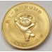 CHINA 1990 . 7x GOLD PANDA . LARGE MEDALS / TOKENS . ASIAN GAMES